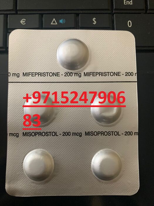 المرفق mifepristone and misoprostol pills (1).jpg